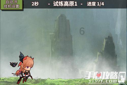 燃烧的蔬菜4新鲜战队