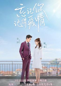 sunny和cloudy的y读音一样吗？游戏画面