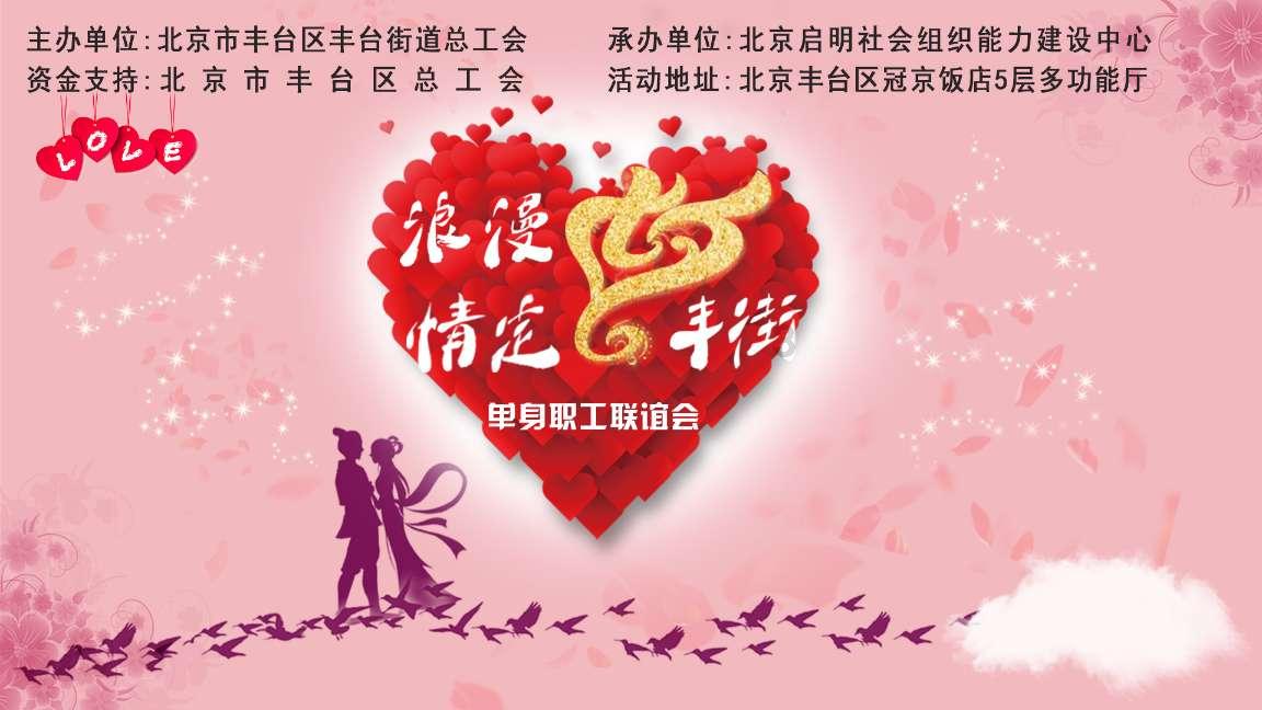 投篮得高分